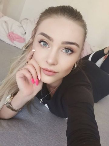 Эмиля